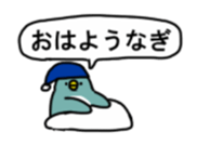 Small penguins sticker #14337986