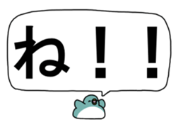 Small penguins sticker #14337993