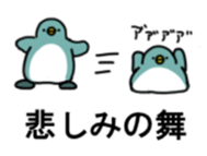 Small penguins sticker #14338004