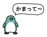 Small penguins sticker #14338007