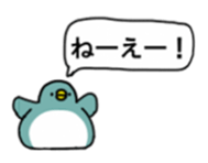 Small penguins sticker #14338008