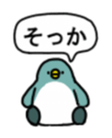 Small penguins sticker #14338009