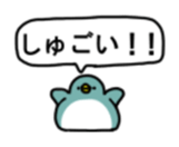 Small penguins sticker #14338011