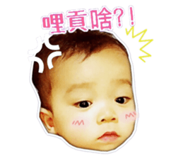 cute Da-Bao part II sticker #14338014