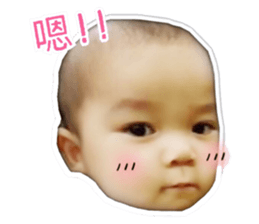 cute Da-Bao part II sticker #14338021