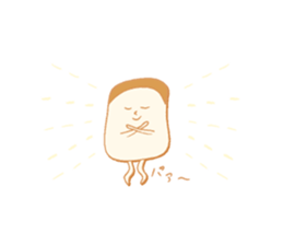 panko chan Sticker sticker #14338024