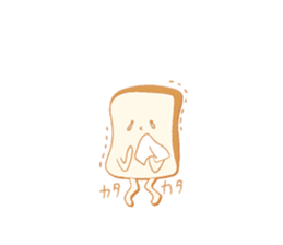 panko chan Sticker sticker #14338033