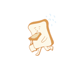 panko chan Sticker sticker #14338036