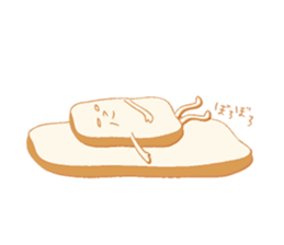 panko chan Sticker sticker #14338038
