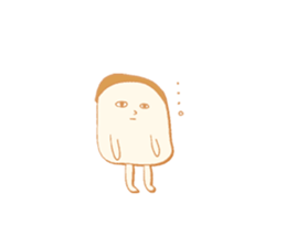 panko chan Sticker sticker #14338040
