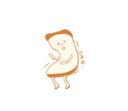 panko chan Sticker sticker #14338041