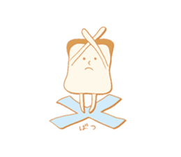 panko chan Sticker sticker #14338049