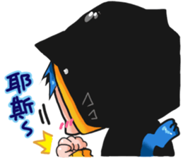 Neko & Take sticker #14338206