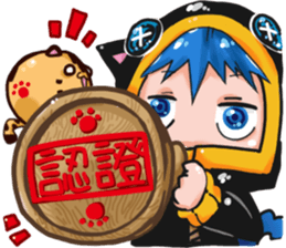 Neko & Take sticker #14338208