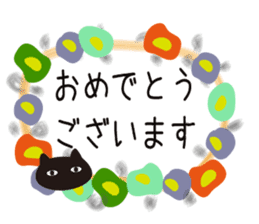 Northern European Modern Cat Sticker sticker #14338250