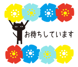 Northern European Modern Cat Sticker sticker #14338257