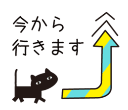 Northern European Modern Cat Sticker sticker #14338259