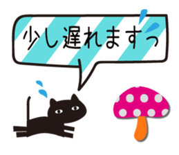 Northern European Modern Cat Sticker sticker #14338266