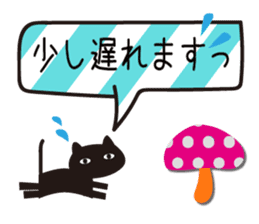 Northern European Modern Cat Sticker sticker #14338266