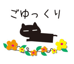 Northern European Modern Cat Sticker sticker #14338268