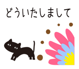 Northern European Modern Cat Sticker sticker #14338277