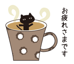 Northern European Modern Cat Sticker sticker #14338282