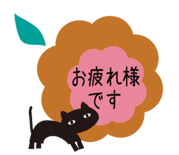 Northern European Modern Cat Sticker sticker #14338283