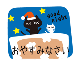 Northern European Modern Cat Sticker sticker #14338285