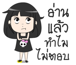Gigi Rock girl sticker #14338288