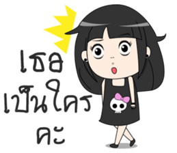 Gigi Rock girl sticker #14338289