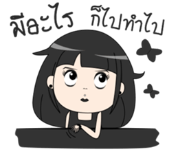 Gigi Rock girl sticker #14338291