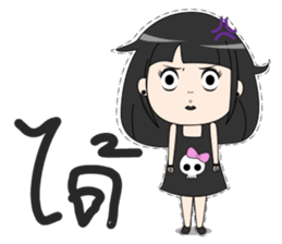 Gigi Rock girl sticker #14338294