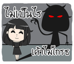 Gigi Rock girl sticker #14338298