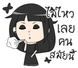 Gigi Rock girl sticker #14338302