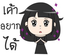 Gigi Rock girl sticker #14338304