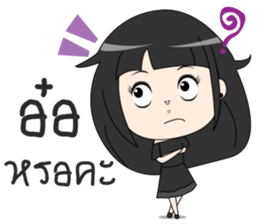 Gigi Rock girl sticker #14338305