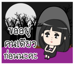 Gigi Rock girl sticker #14338306