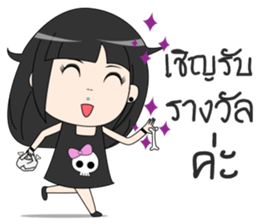 Gigi Rock girl sticker #14338307