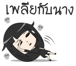 Gigi Rock girl sticker #14338309