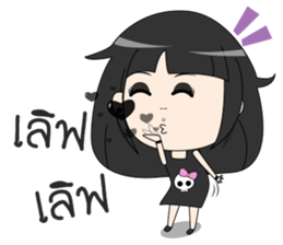 Gigi Rock girl sticker #14338310