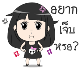 Gigi Rock girl sticker #14338312