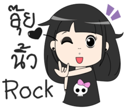 Gigi Rock girl sticker #14338313