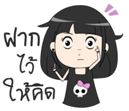 Gigi Rock girl sticker #14338316