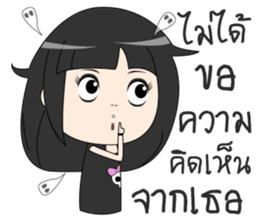 Gigi Rock girl sticker #14338317