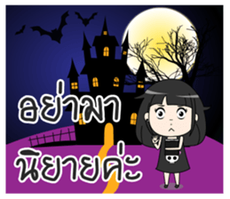 Gigi Rock girl sticker #14338318