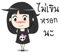 Gigi Rock girl sticker #14338321