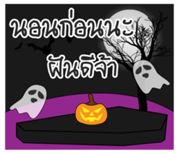 Gigi Rock girl sticker #14338325