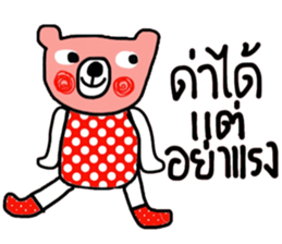 Polka Bear in October sticker #14338375