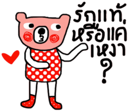 Polka Bear in October sticker #14338376