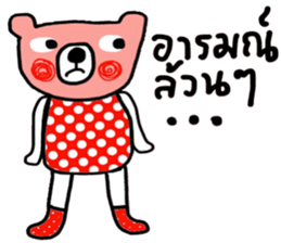 Polka Bear in October sticker #14338378